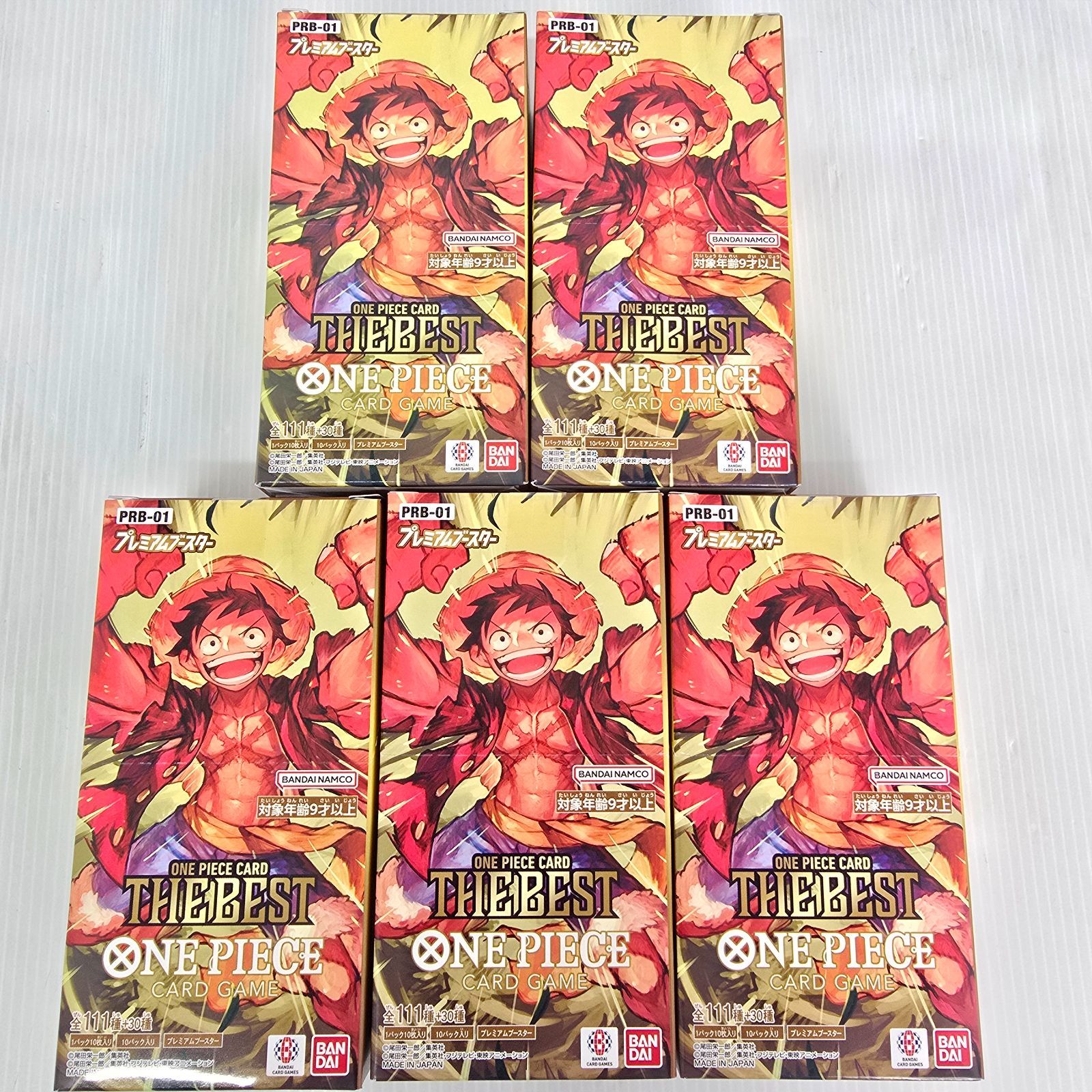 ワンピースカードゲームTHEBEST 30BOX 新品未開封