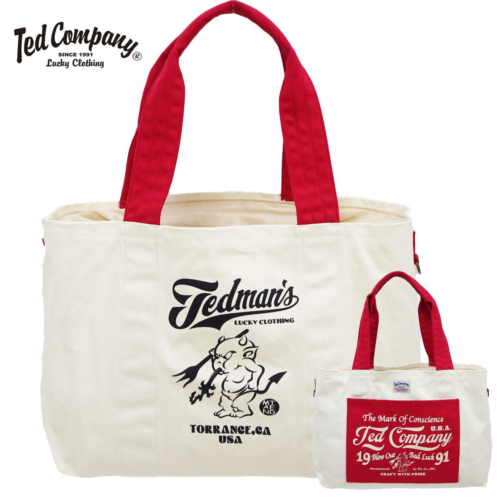 おしゃれなマスクカバー/裏地高島ちぢみ(25241) おしゃれなマスク