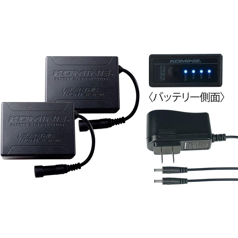 ライトグレー ブラック