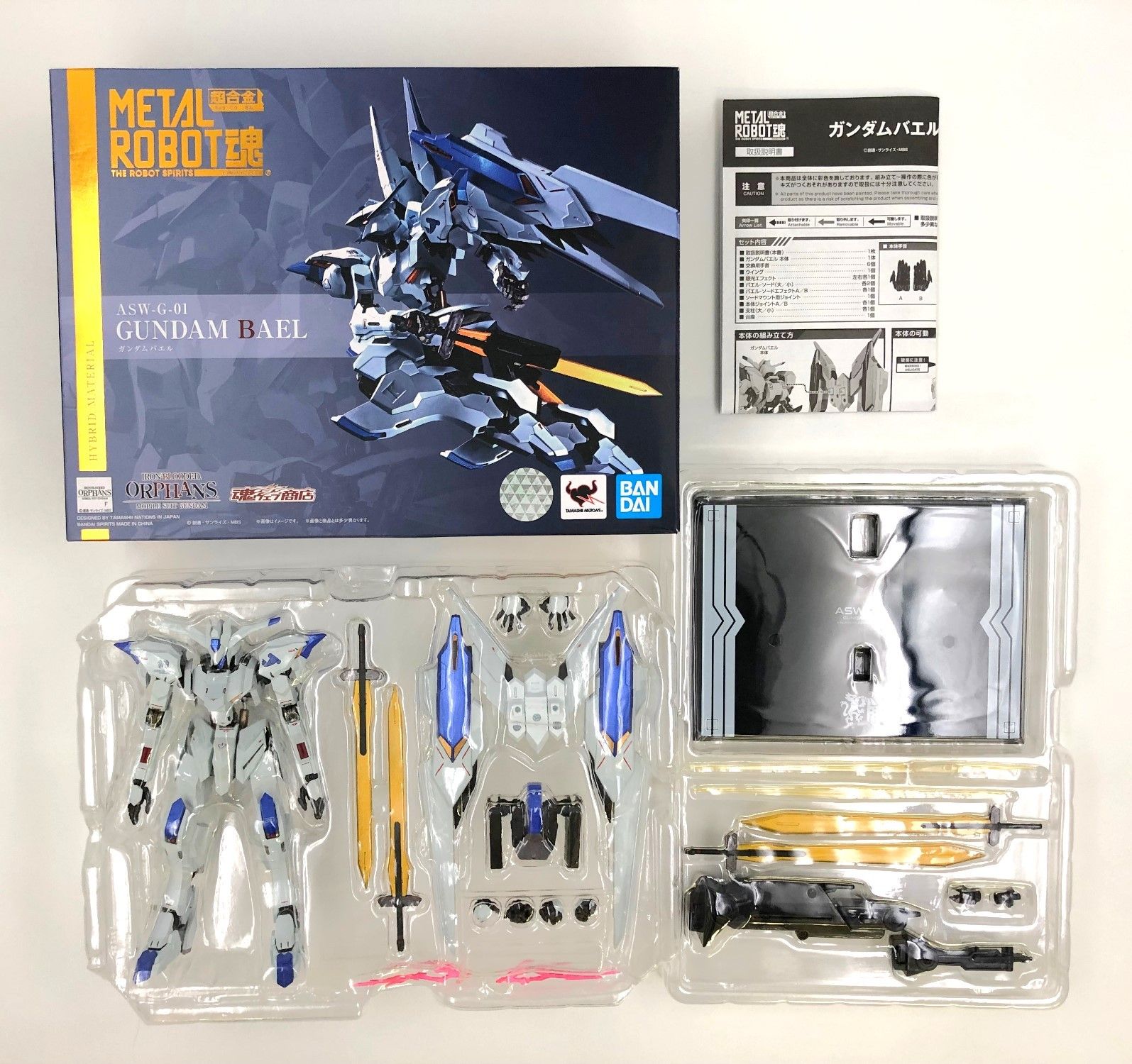 デュエマ 「勝利」の頂カイザー「刃鬼」 金トレジャー クリアランス