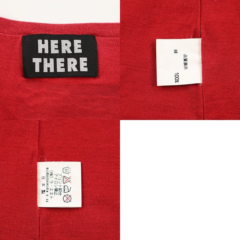 00’s HERE THERE ヒアゼア パンクファッション切替プリント長袖カットソー フリーサイズ ホワイト（ジャンク商品） 00's HERE THERE ヒアゼア パンクファッション切替プリント長袖
