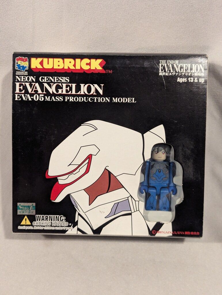 エヴァンゲリオン 限定 キューブリック フィギュア 渚カヲル 量産機 キューブリック 新世紀エヴァンゲリオン 渚カヲル EVA量産機