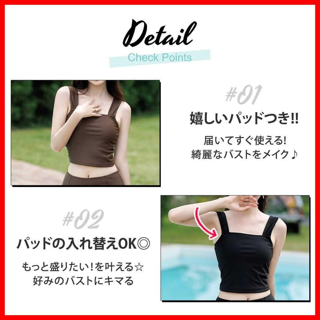 ラッシュガード ハーフパンツ