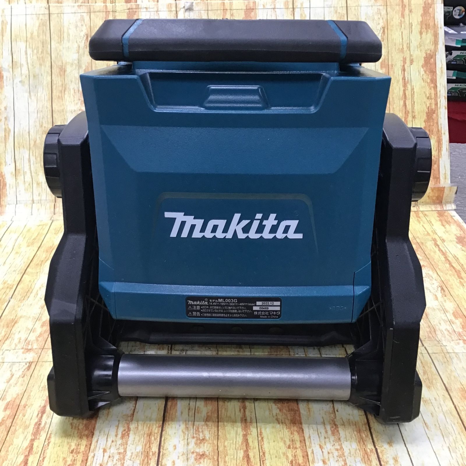 マキタ ライト ML003G バッテリ別売り(14.4V,18V,36V,40V対応)【ハンズ 