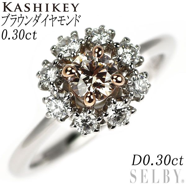 カシケイ Pt900| K18PG ブラウンダイヤモンド リング 0.30ct D0.30ct フラワー
