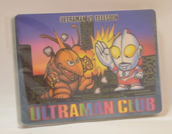 バンプレ　カード　ウルトラマン倶楽部 パート9 一箱 バンプレスト ウルトラマン倶楽部/バンプレカード 9弾(1995