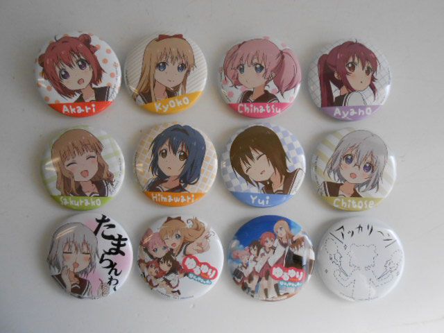 ♯Kyl18Ezゆるゆりなちゅやちゅみ!おきらく缶バッジ全12種 ♯Kyl18Ezゆるゆりなちゅやちゅみ!おきらく缶バッジ全12種