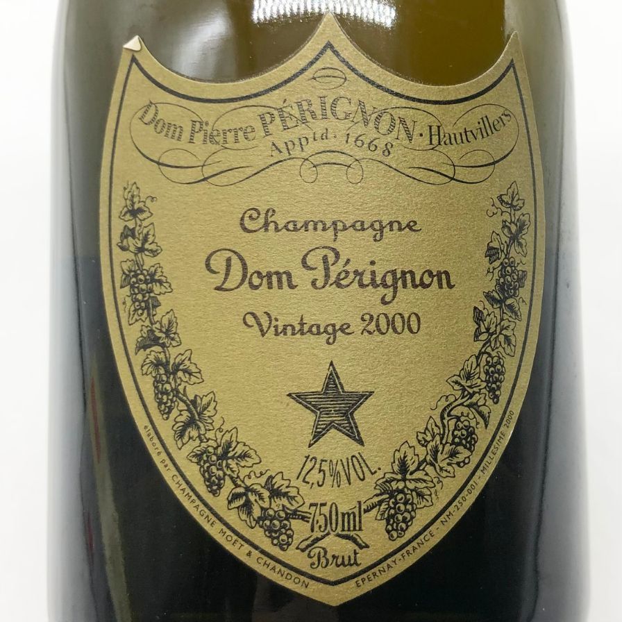 ドンペリニヨン白 ドンペリニヨン 送料無料 ドン・ペリニヨン 白 750ml ドンペリ