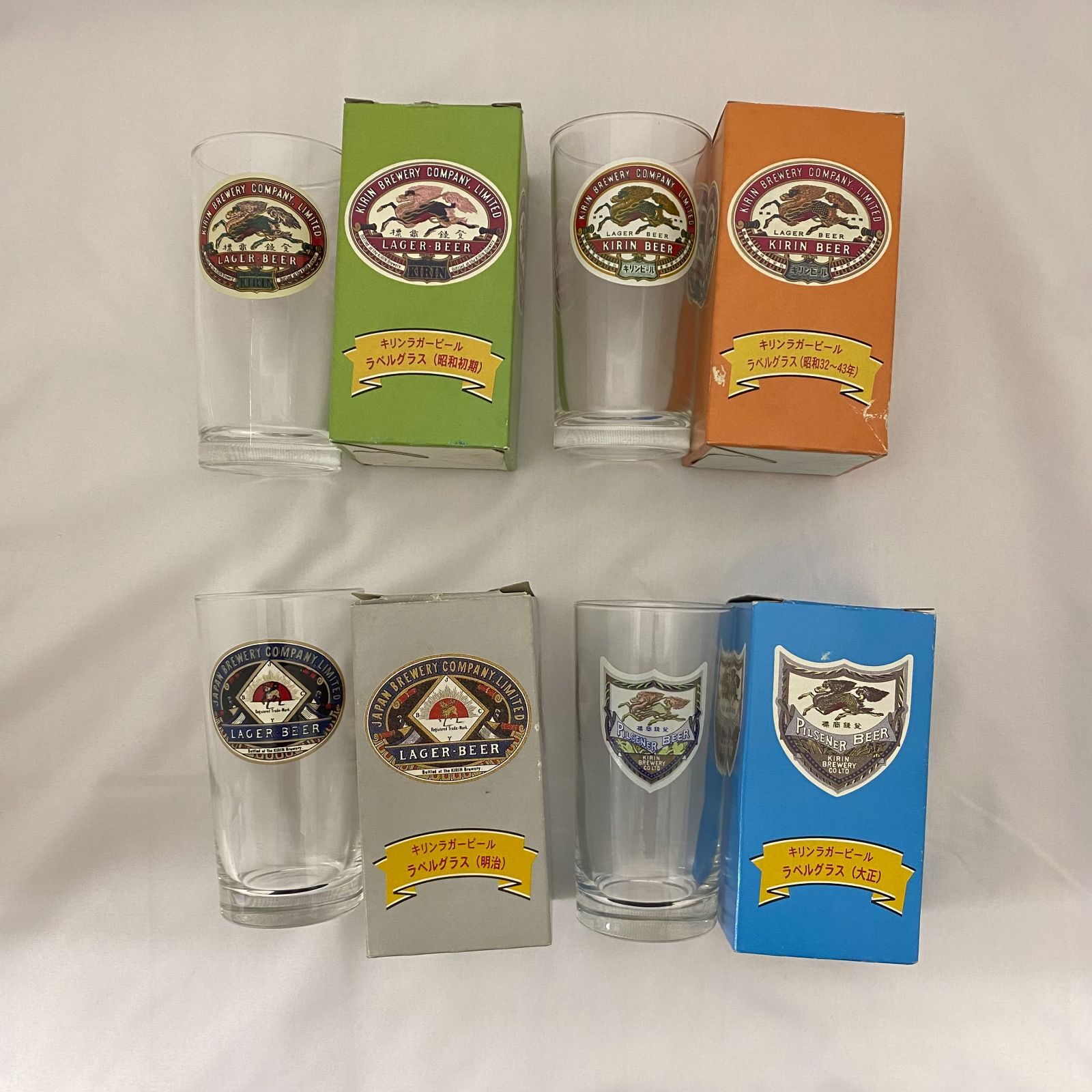 キリンラガービール 復刻ラベルグラス 4ケース 24グラス 訳有り品 キリンラガービール復刻ラベルグラス 4種 - メルカリ