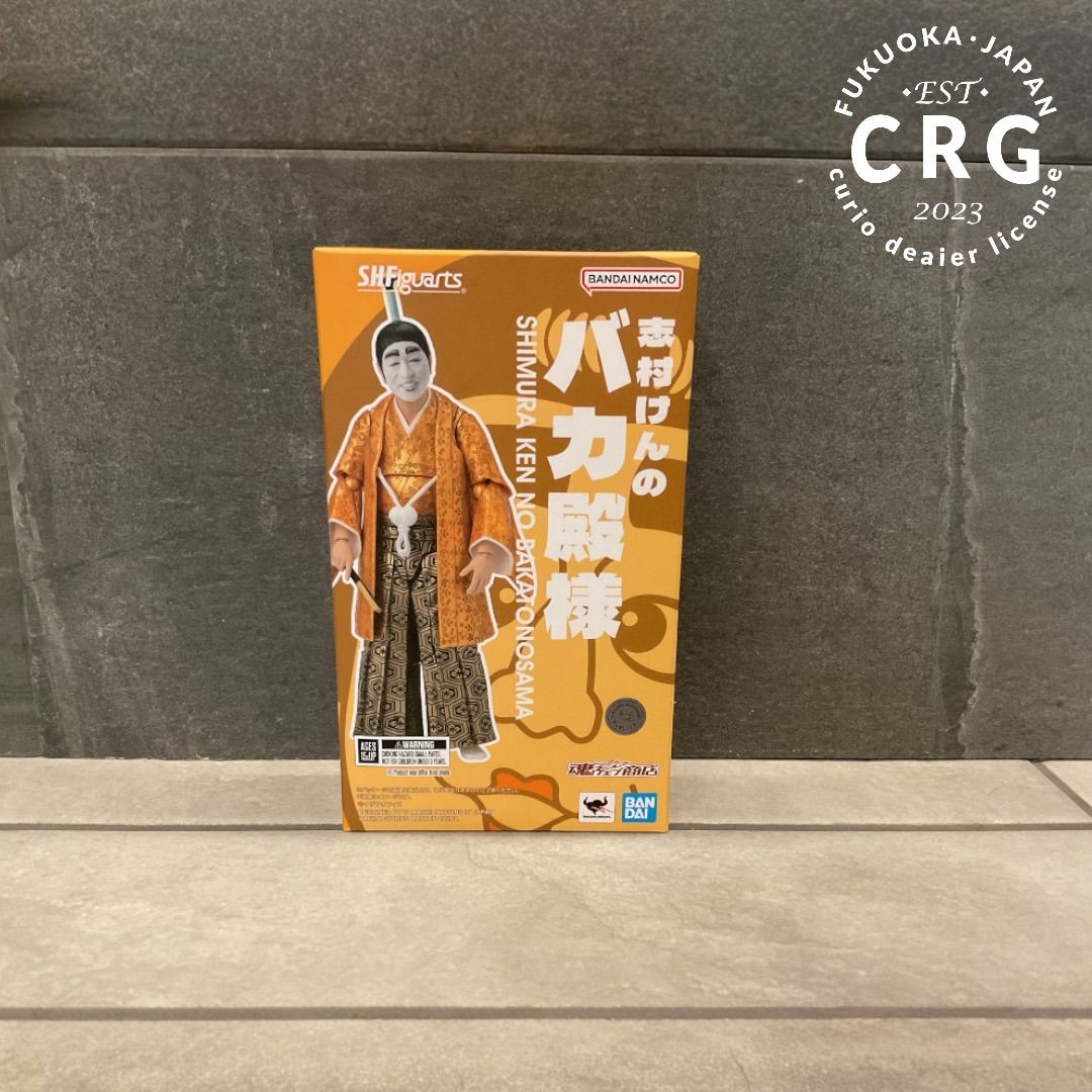 S.H.Figuarts フィギュア 志村けんのバカ殿様 最安 S.H.Figuarts 志村けんのバカ殿様 フィギュア - メルカリ