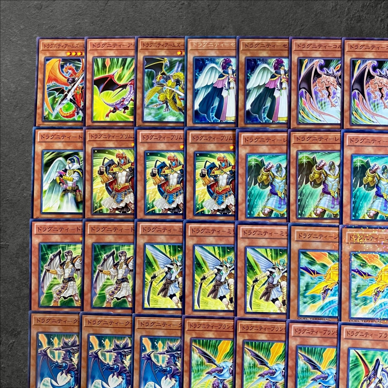 9911【遊戯王】ドラグニティ デッキパーツ 56枚セット - メルカリ