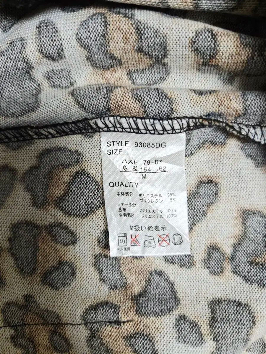 deep ディグディープ