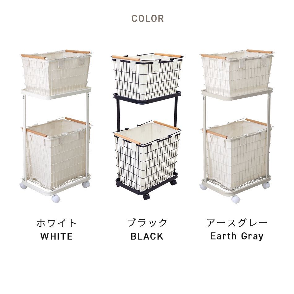 カバー 隠せる