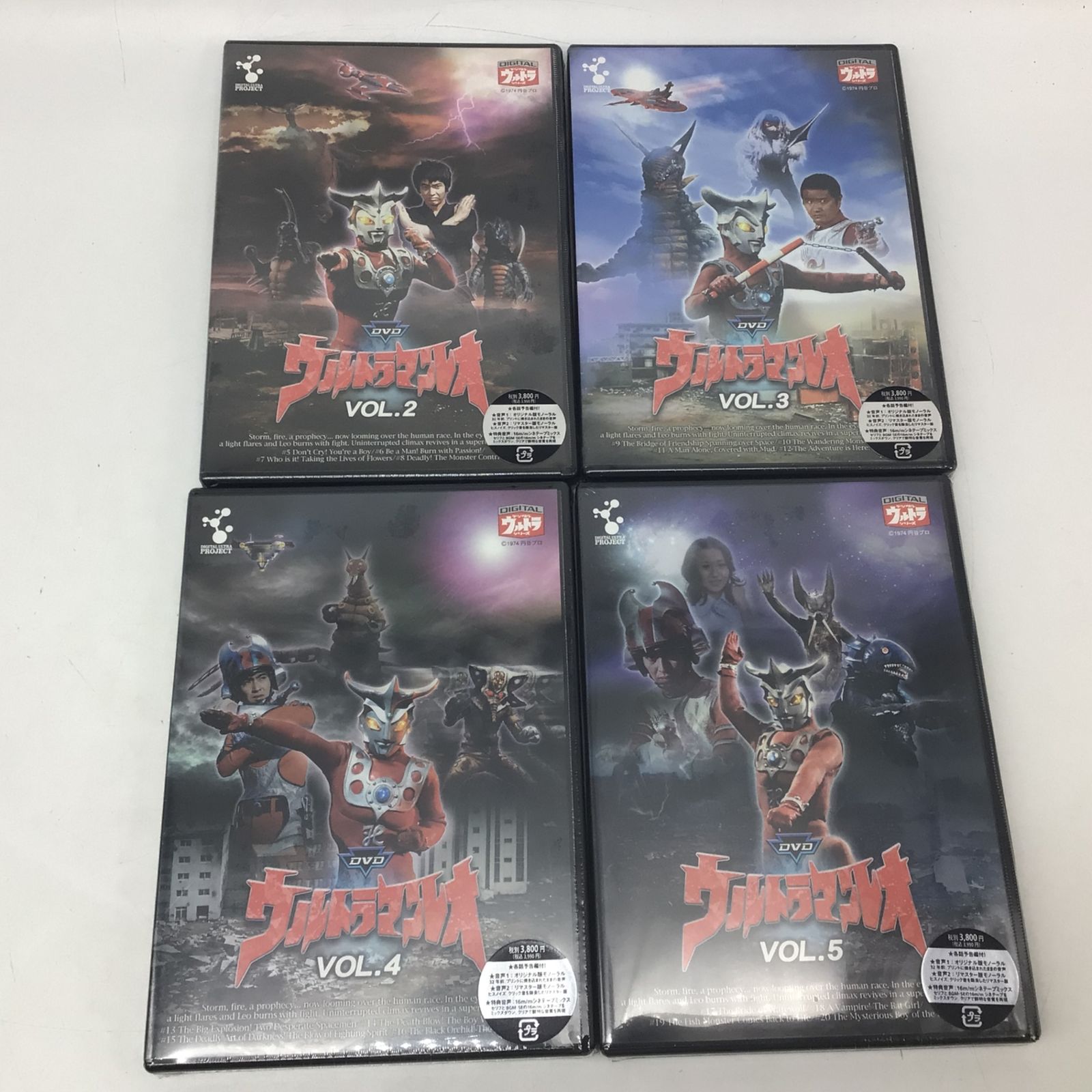 ウルトラマン レオ DVD 全13巻セット ウルトラマンレオDVD」全13巻セット - メルカリ