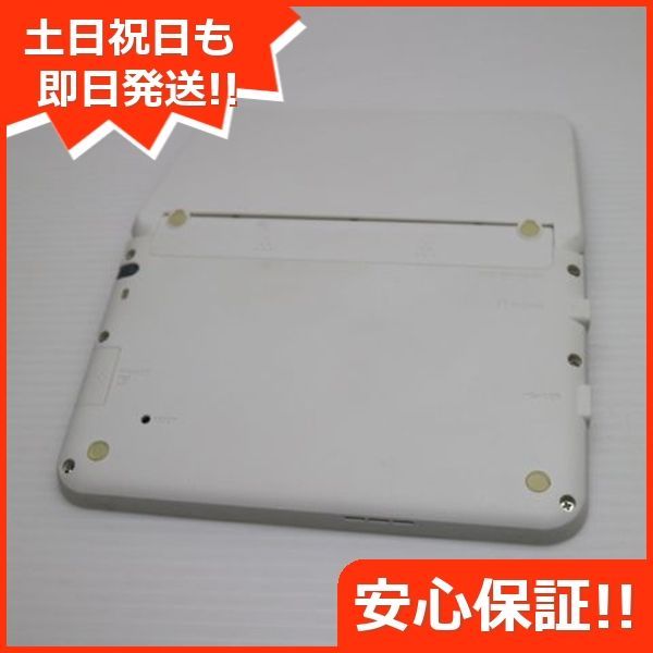 K　本日中の購入　→　明日中の発送　ページ 超美品 XD-Z4800 エクスワード ホワイト 電子辞書 CASIO 土日祝