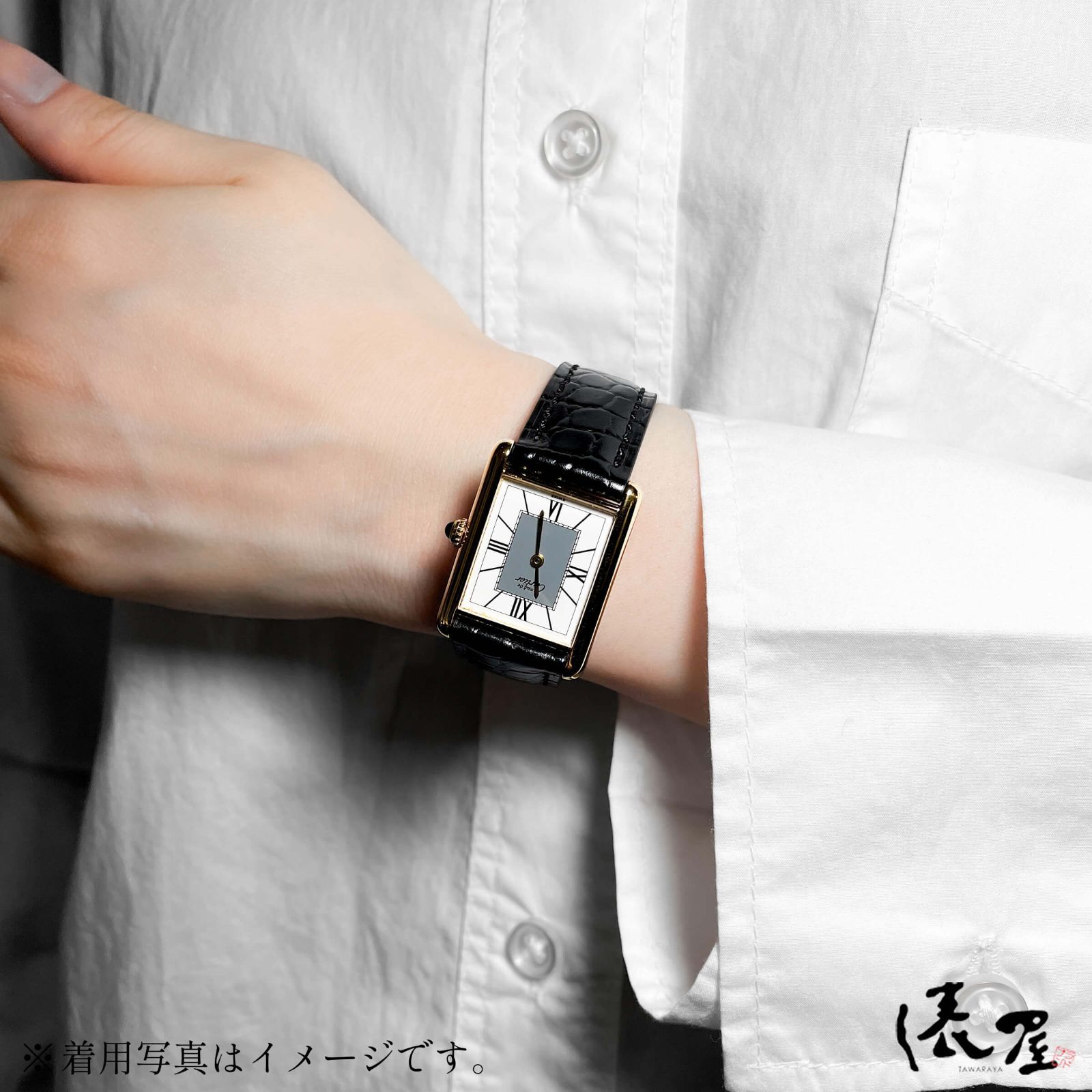 【国際保証書】カルティエ マストタンク LM センターグレイ 極美品 メンズ ヴィンテージ Cartier 時計 腕時計 中古【送料無料】