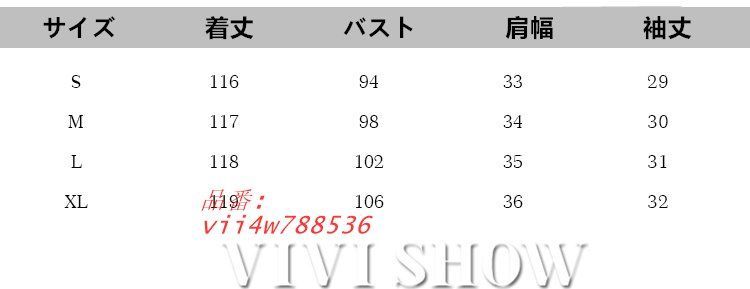 大人 vii4w788536