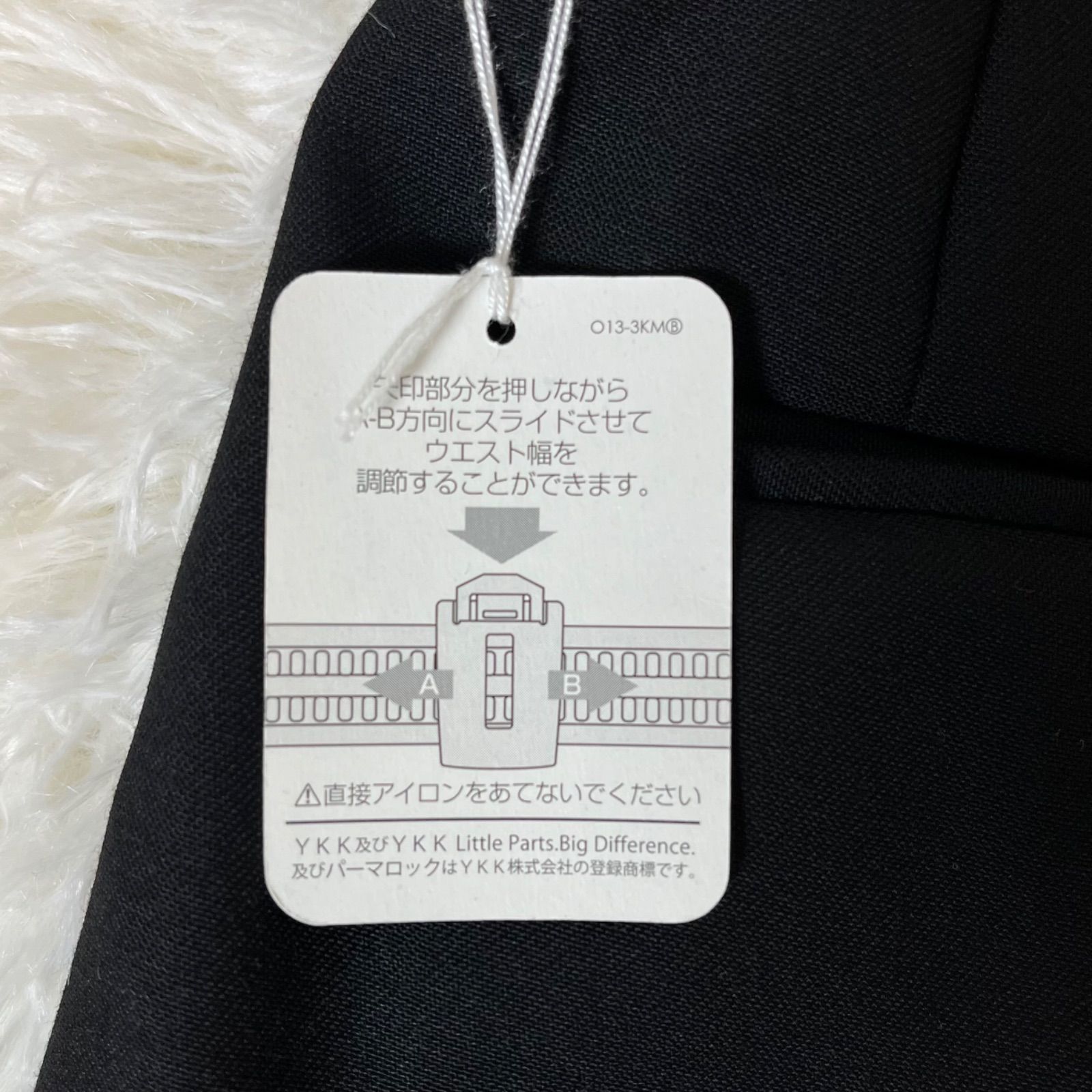 新品未使用 JASLEY スーツ セットアップ 背抜き 春夏用 2B 新品未使用 JASLEY スーツ セットアップ 背抜き 春夏用 2B