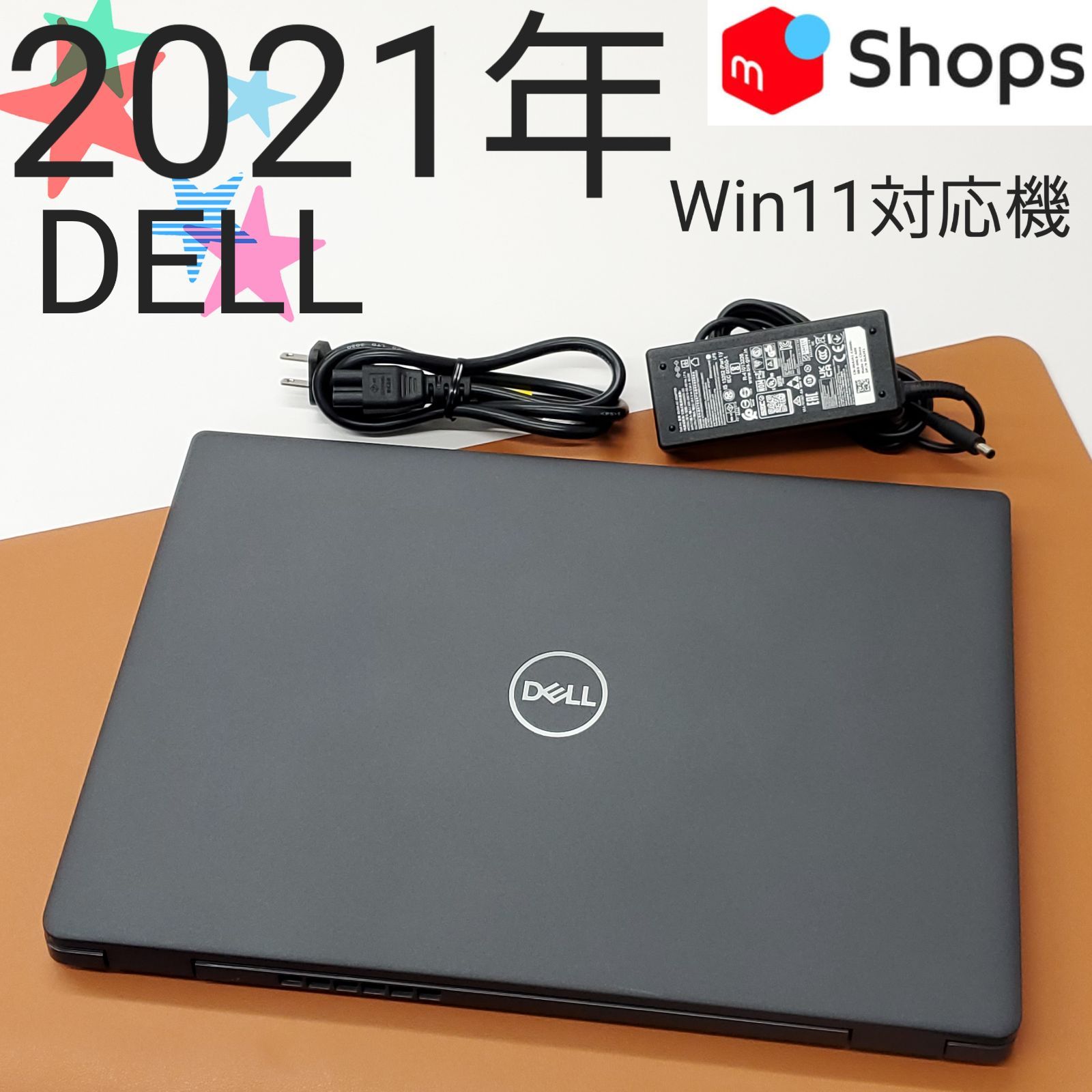 商品番号1901】mouse 15.6型ノートパソコン 2021年製 商品番号1901