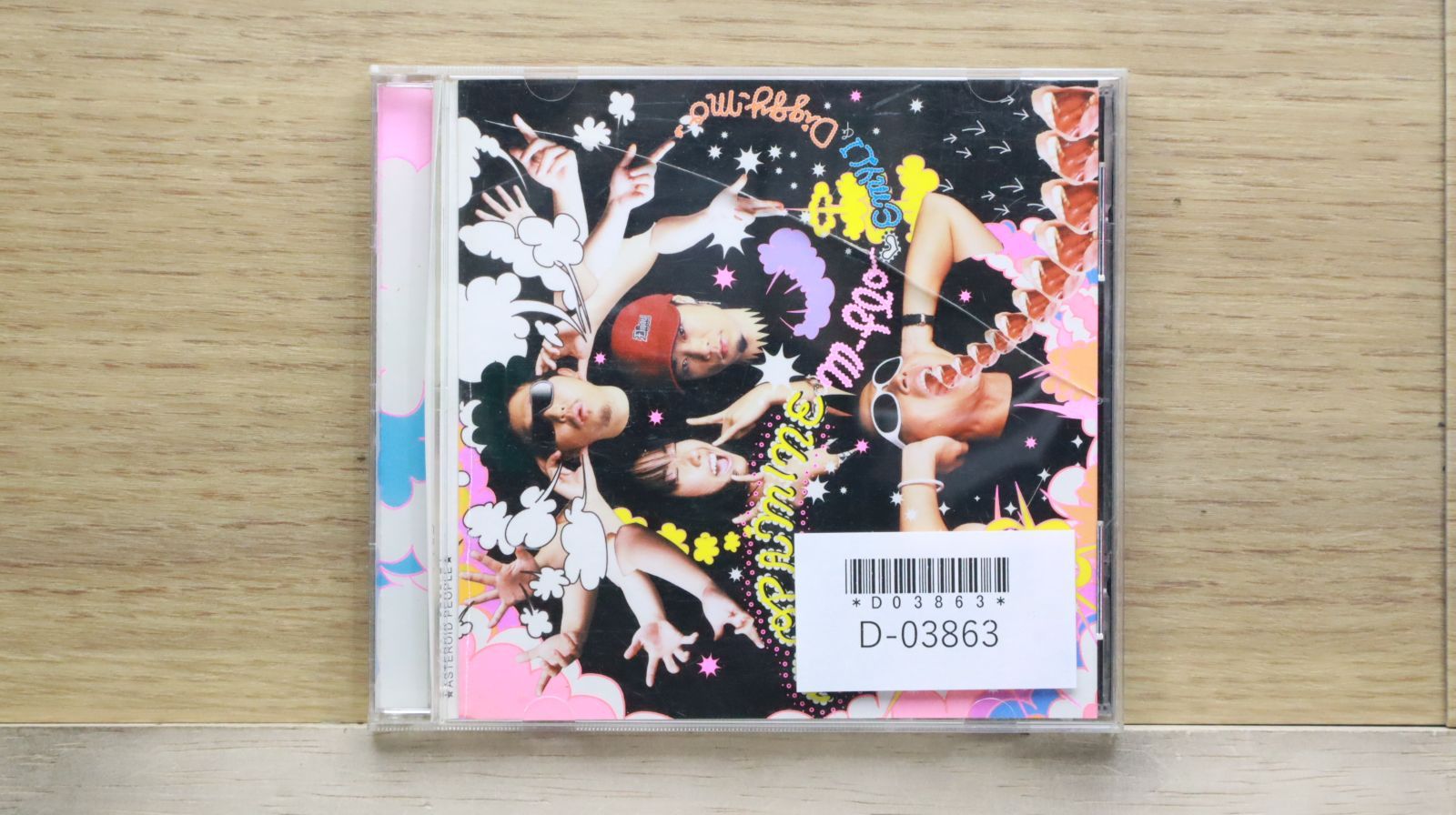 国内盤CD☆エムフロー/m-flo□ DOPAMINE □4988064451791/RZCD