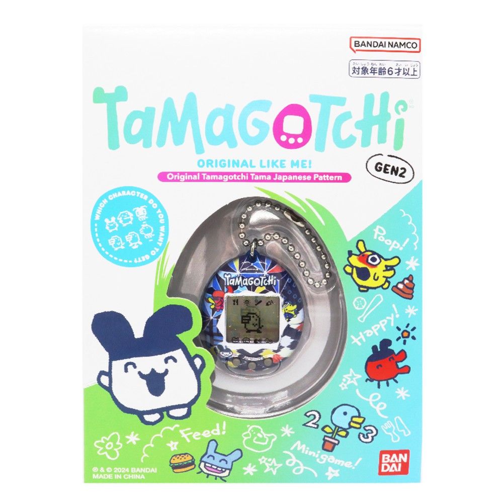 たまごっち Original Tamagotchi おもちゃ ゲーム 玩具