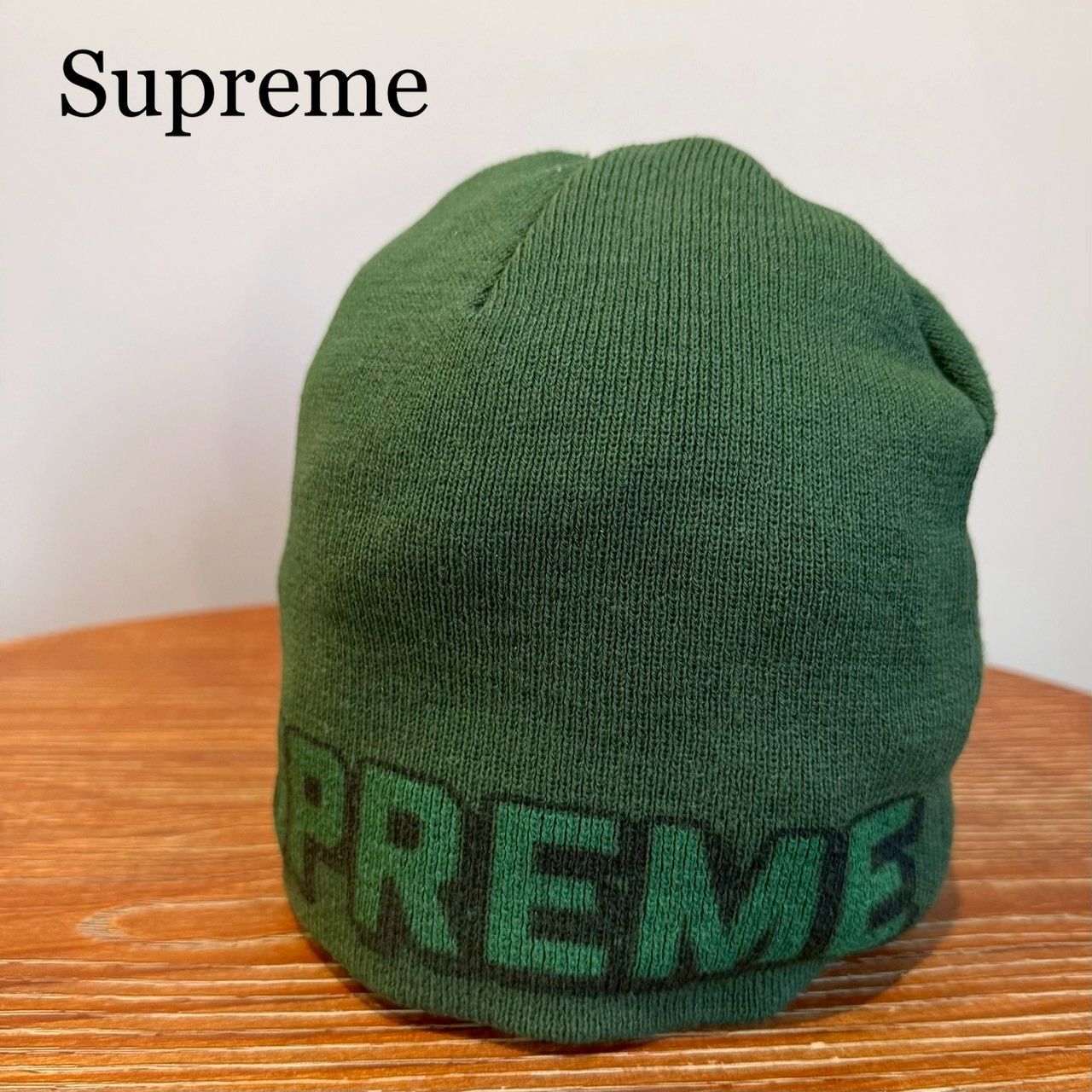 Supreme シュプリーム ドラゴンビーニー