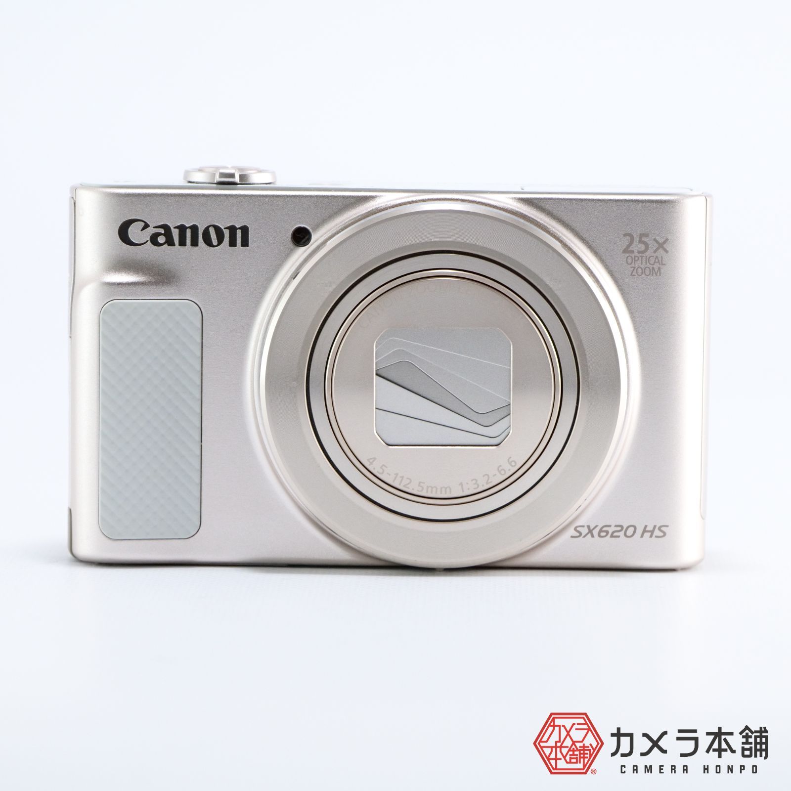 2021超人気 Canon コンパクトデジタルカメラ PowerShot SX620 HS ホワイト 光学25倍ズーム Wi-Fi対応  PSSX620HSWH