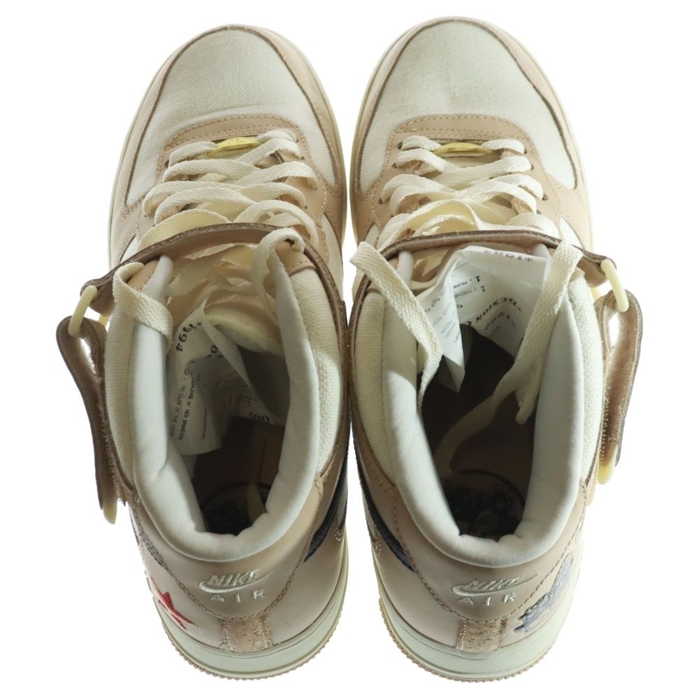 Nike Air Force 1 ミッドカット ベージュ 茶色 ウィート Nike Air