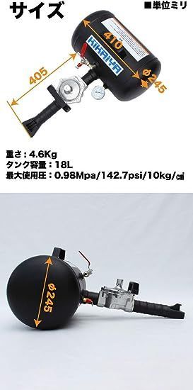 黒 エアービードシーター
