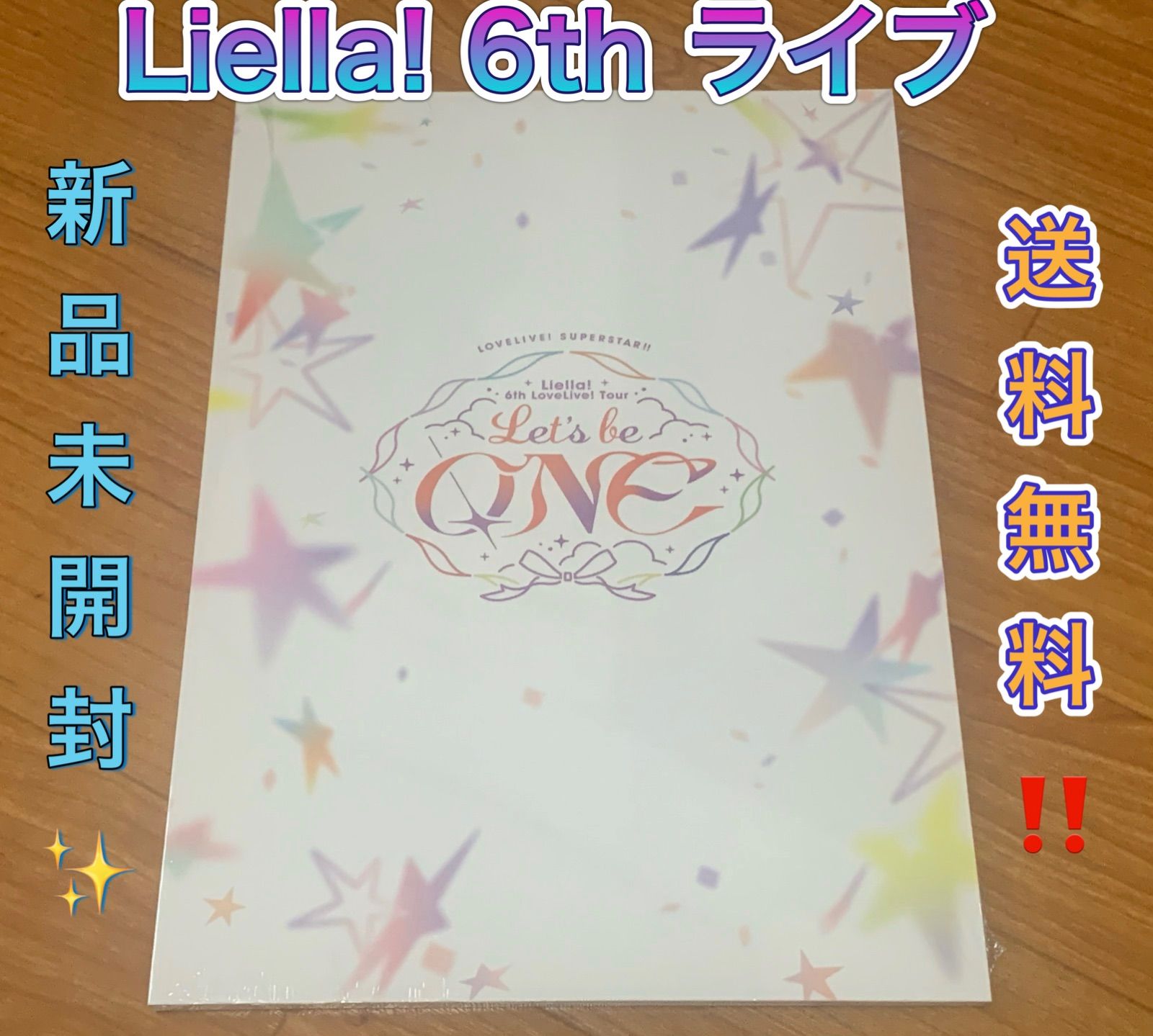 Liella! パンフレット ラブライブ 6th ライブ lovelive ライブ