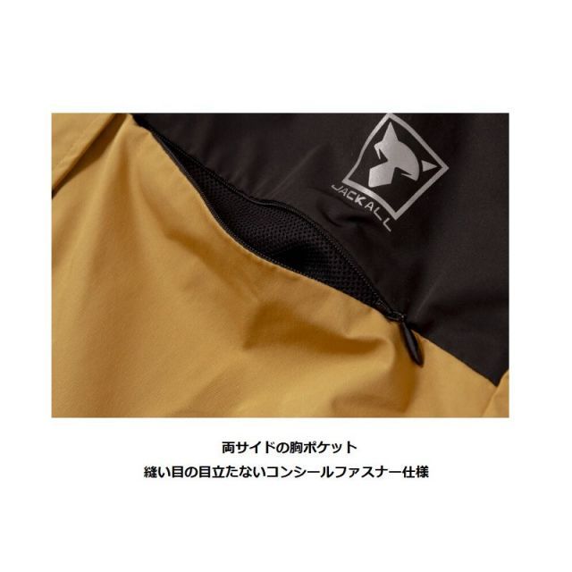 ジャッカル ST アノラックジャケット XXL イエロー | 釣具 釣り