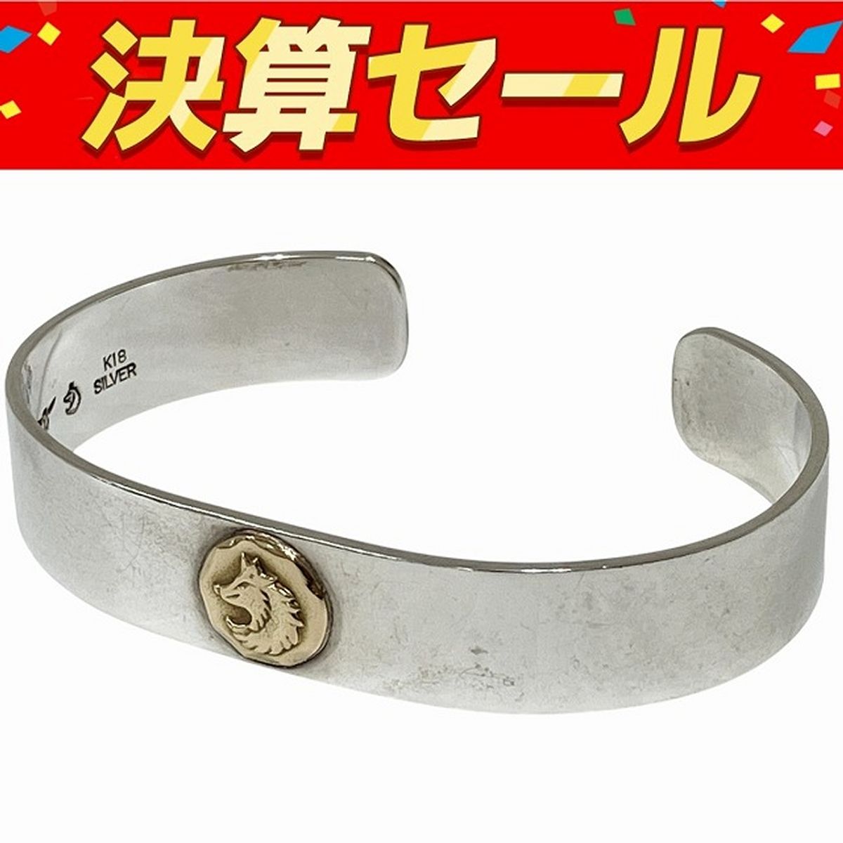 TADY & KING 平打ちバングル GPウルフ K18 SILVER メンズ