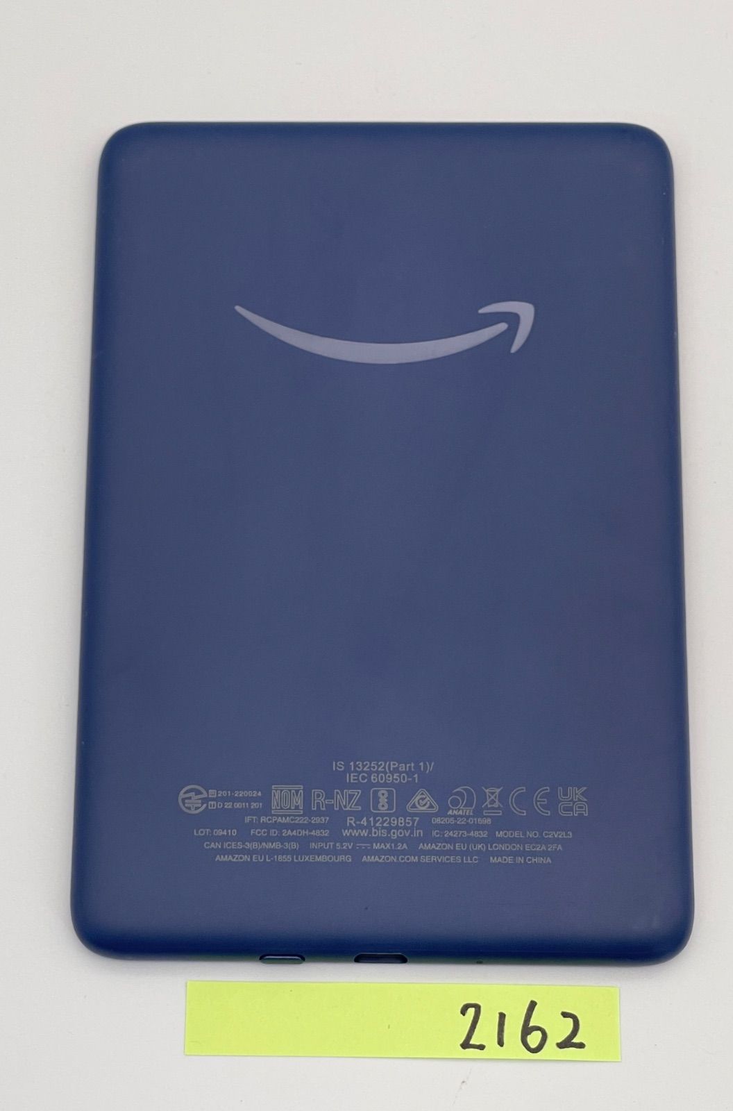 Amazon 無印 Kindle キンドル 11世代 16GB 広告有 ブルー *2162