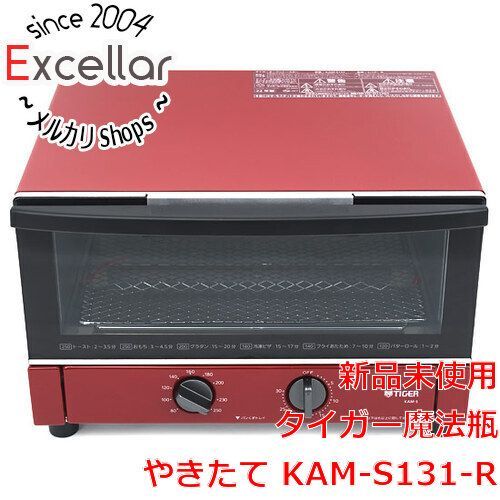bn:1] TIGER オーブントースター やきたて KAM-S131-R レッド - メルカリ