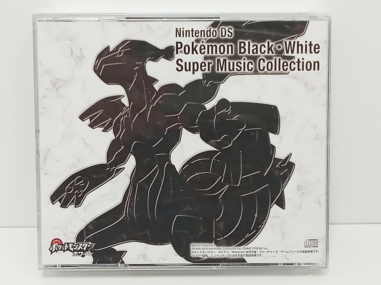 4枚組CD