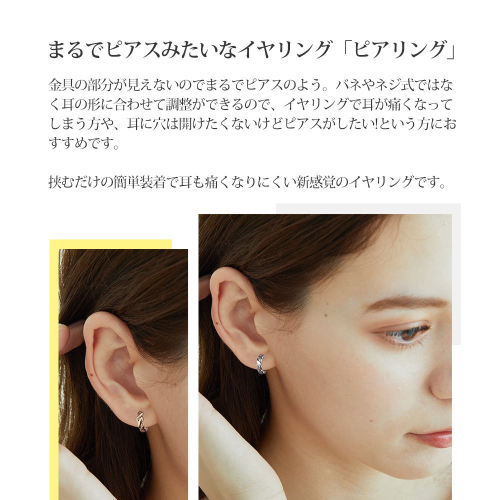 ピアリング イヤリング 18金 K 18イエローゴールド レディース