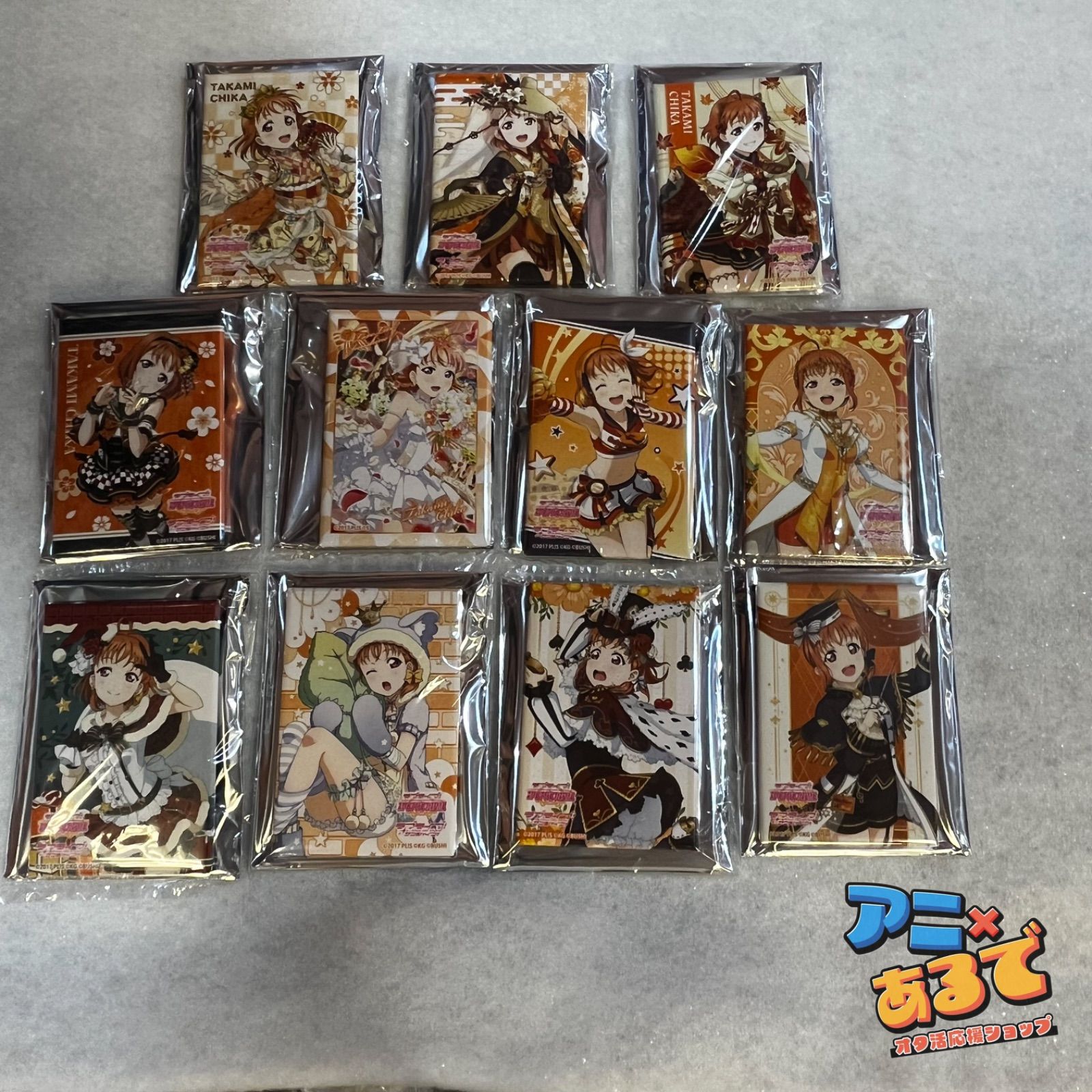 ラブライブ！サンシャイン！！しかくい缶バッジコレクション セット