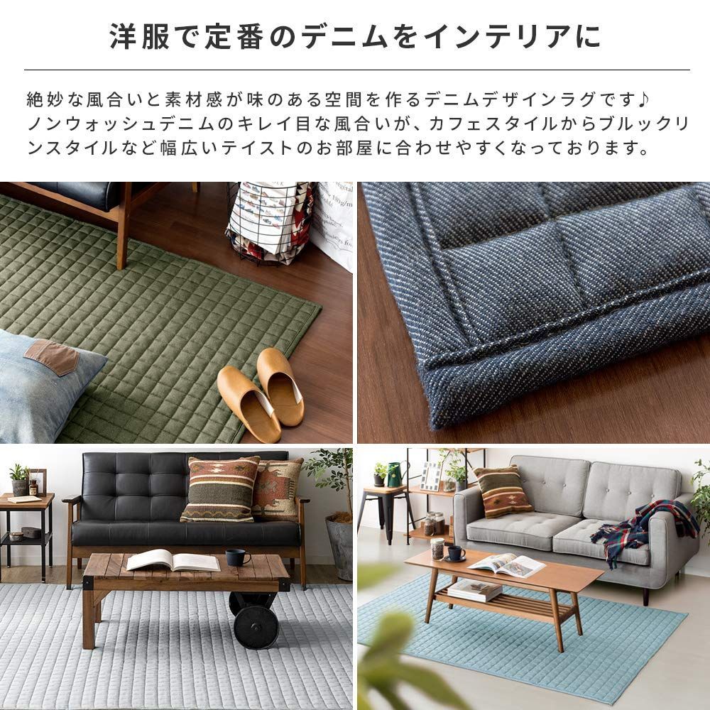 リゾーム カーキ
