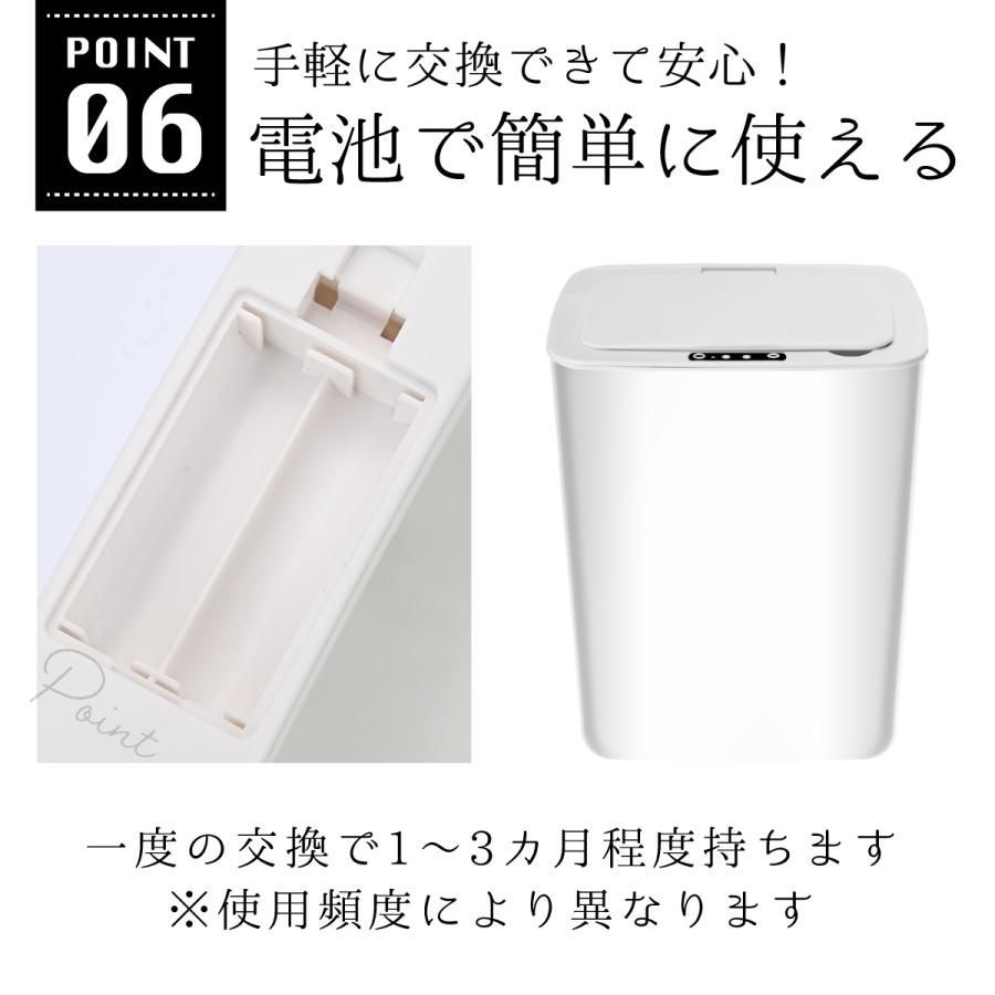 ゴミ箱 自動開閉 オムツ 生ごみ ごみ箱 消臭 自動ゴミ箱 スリム おしゃれ センサー 自動開閉ゴミ箱 キッチン ダストボックス サニタリーボックス 自動 密閉 密封