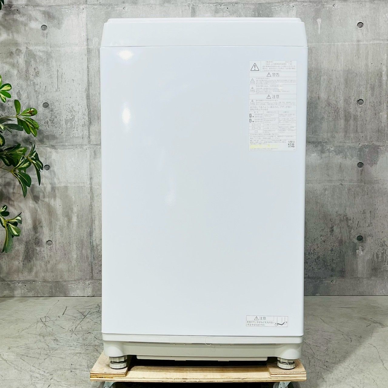 ️TOSHIBA a4217 洗濯機 7.0kg 製 03 ️