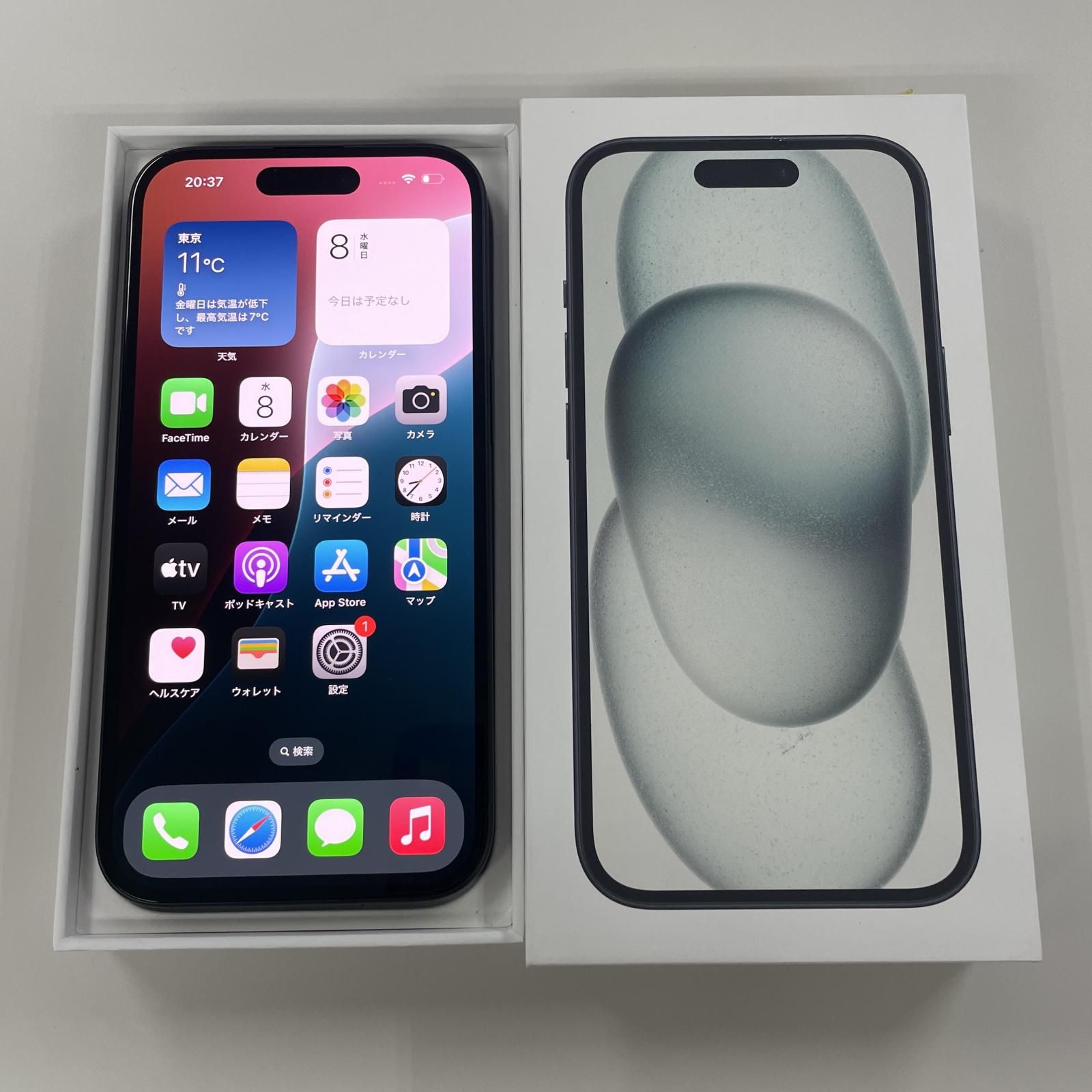 docomo iPhone 15 128GB ブラック