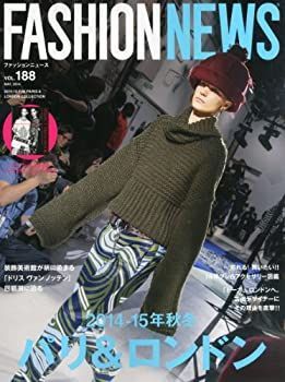 FASHION NEWS (ファッションニュース) 2014年 05月号 [雑誌] FASHION NEWS (ファッションニュース) Vol.189 (発売日2014年05