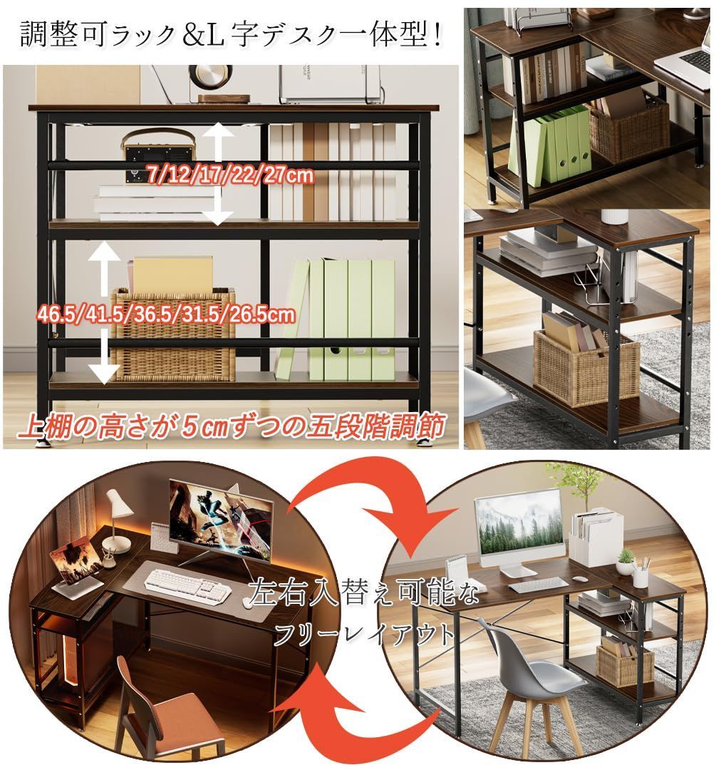 木製 総耐荷重140kg