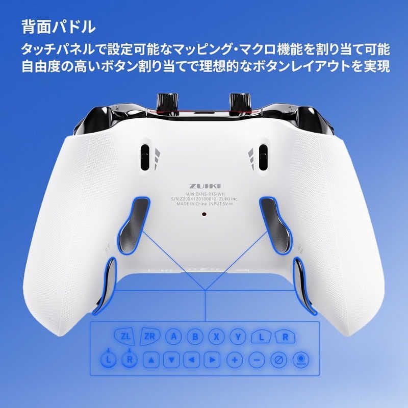 未開梱