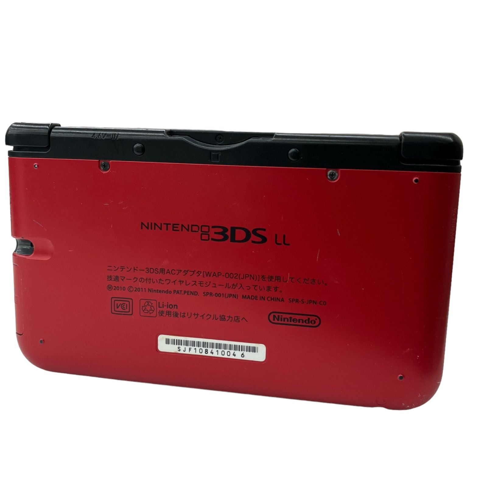 Nintendo 3DS LL レッド×ブラック 可動品 - メルカリ