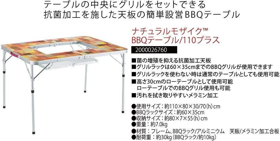 BBQテーブル ハイ&ロー切替可能 bbqグリル バーベキュー グリル セット BBQテーブル ハイ&ロー切替可能 bbqグリル バーベキュー グリル