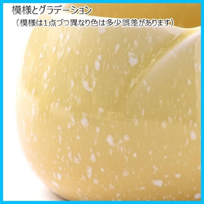 やわらぎ