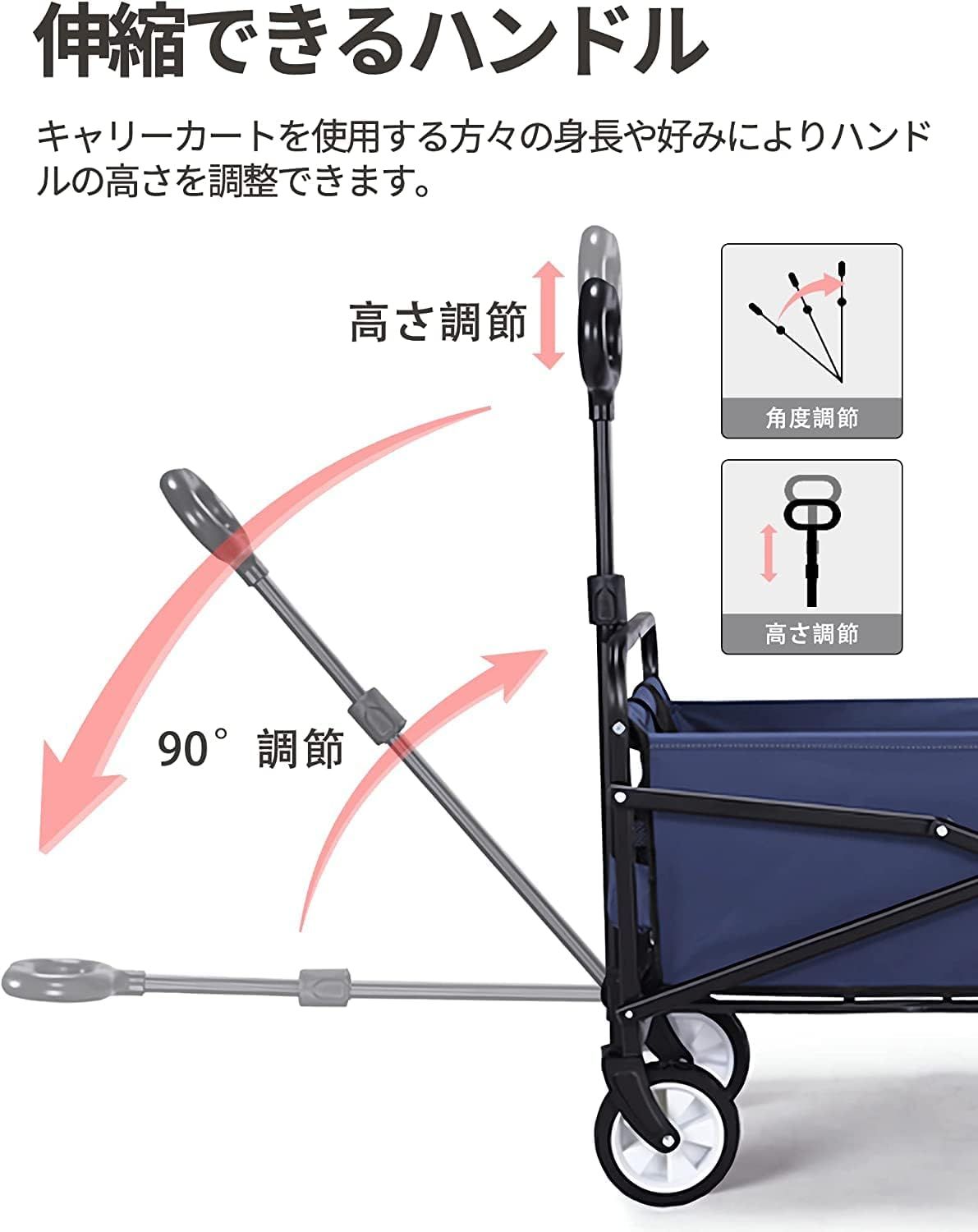 人気商品折りたたみ式キャリーカート アウトドアキャンプカート キャリーワゴン ワイドタイヤ搭載 大容量120L 耐荷重100kg 自立式収納 BBQ JPYiZren 釣り キャンプ 運動会用などに最適 ブラウン