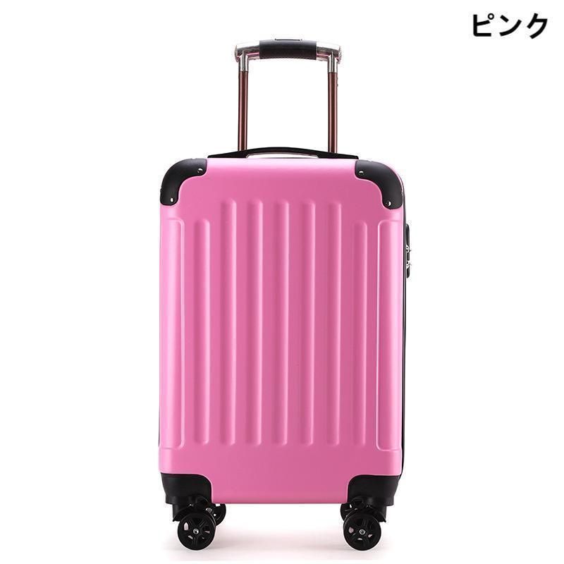 ケース TSAロック