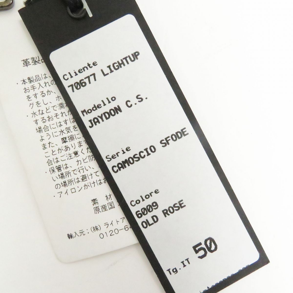 極美品□EMMETI/エンメティ 70677 スウェードレザー ゴートスキン WZIP